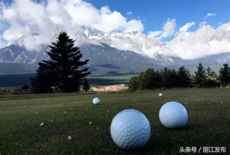 玉龍雪山高爾夫球場